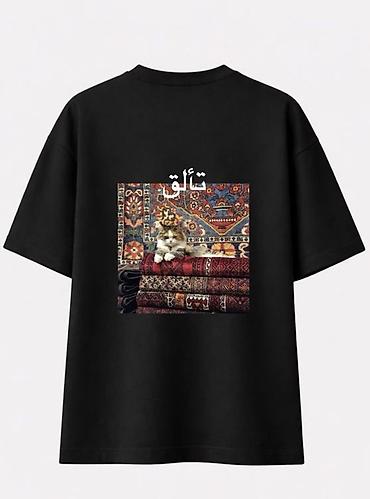 Kişi geyimləri: İstədiyiniz rəng, dizayn və yazı ilə fərdiləşdirilmiş premium oversize — 7