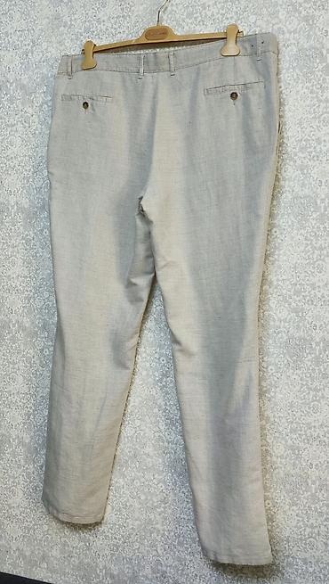 брюки: Полуклассические Мужские брюки, 2XL, цвет - Бежевый — 2