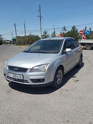 beta fpv: Ford Focus: 2008 г., 1.6 л, Механика, Бензин, Седан — 1