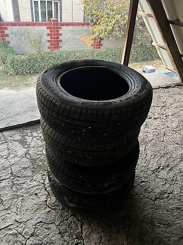 good year: Шины 195 / 65 / R 15, Зима, Новый, Комплект, Легковые, Китай, Goodtrip — 1