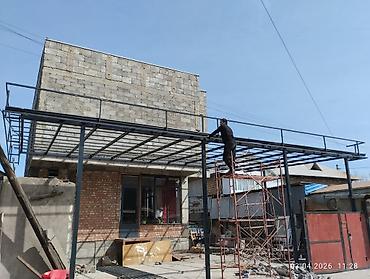 Заборы и ограждения: Заборы и ограждения — 13