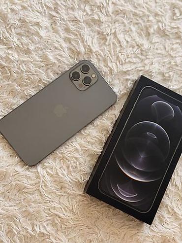 2 ci el iphone 13 pro max: IPhone 12 Pro Max, 256 GB, Zəmanət, Barmaq izi, Simsiz şarj — 1