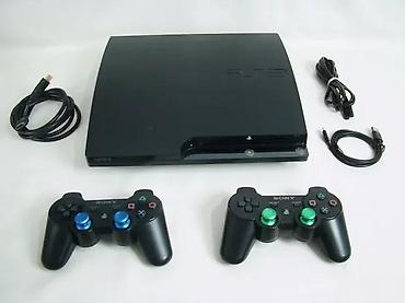 wifi modemi: U ponudi je Sony PlayStation 4 (Fat) sa naslova. Generacija: novija — 5