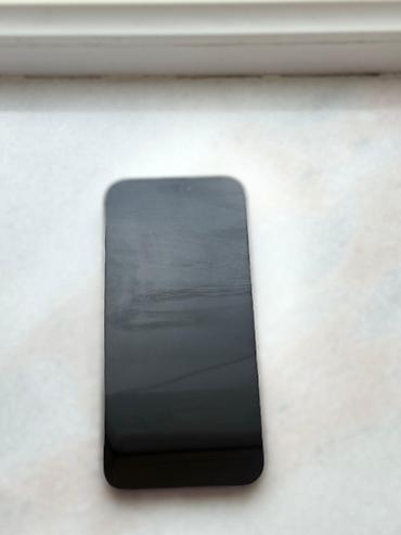 iphone se: IPhone 16 Pro Max, 256 GB, Natural Titanium, Face ID — 7