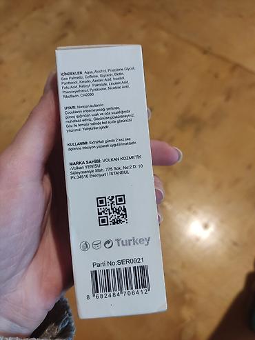 biotin: ExtraHair Saç Baxım Serumu – 50 ml Tərkib və aktiv maddələr: - Saw — 2
