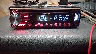Автомагнитола Pioneer DEH-3900BT (1 DIN) - Поддержка Bluetooth at lalafo.kg Автомагнитола Pioneer DEH-3900BT (1 DIN) - Поддержка Bluetooth