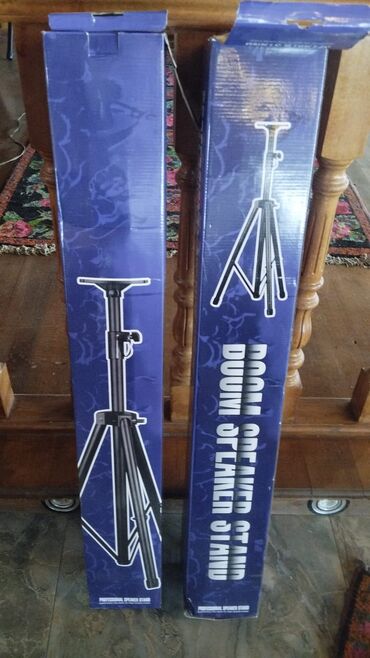 Səs gücləndiriciləri: Tək Və Cüt Komplektlerin -da lalafo.az — 28 Səs gücləndiriciləri: Tək Və Cüt Komplektlerin — 28