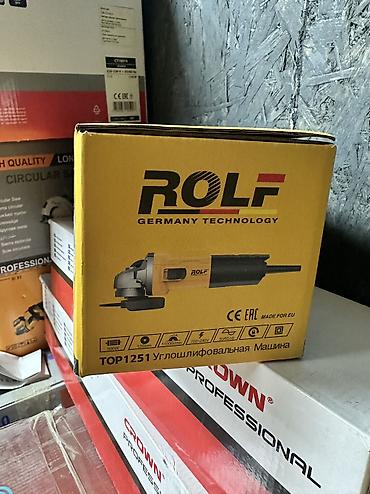 металлы: Углошлифовальная машина ROLF TOP1251 (Germany Technology) Ключевые — 2