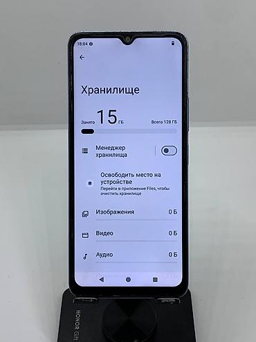 note 2: Redmi, Redmi A3, Б/у, 128 ГБ, цвет - Голубой, 2 SIM — 9
