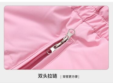 Другие товары для детей: Утепляемся 😁 Новиночки комбинезонов 🌿 Цена: 3580 сом Возраст с 2 до 5 — 9