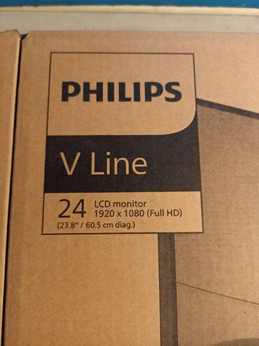 Мониторы: Монитор, Philips, Новый, 23" - 24" — 26