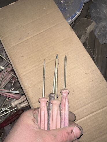 Генераторы: Продаю дешево — 17