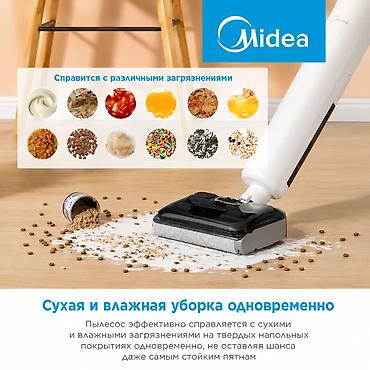 mix fold: Моющий пылесос Новый Midea Уборка: Сухая, Влажная Полная оплата — 6