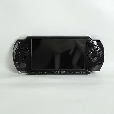 second hand shop electronics: Sređen tekst: Sony PSP konzola, odlično očuvana sa manjim tragovima — 9