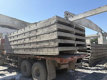 Железобетонные плиты перекрытия Ребристые Размер 6х1.5 Доставка и at lalafo.kg Железобетонные плиты перекрытия Ребристые Размер 6х1.5 Доставка и
