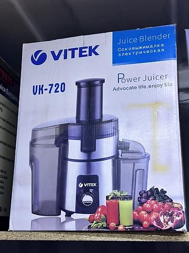 соковыжималка томатов: Соковыжималка электрическая VITEK VK-720 (Power Juicer) - Тип — 1
