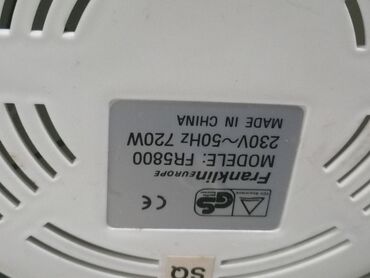 Rerne: Franklin FR5800 Kompaktni električni vertikalni roštilj/rotiserija sa — 13