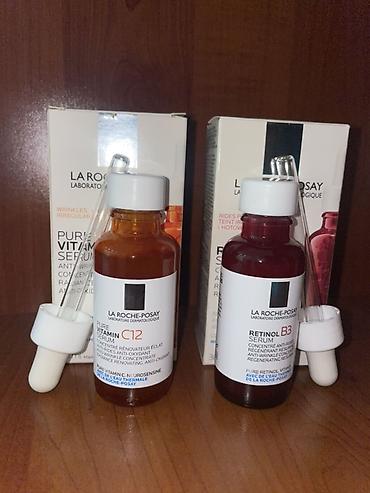 retinol: Kosmetik dəst, 2 məhsul, Yeni — 2