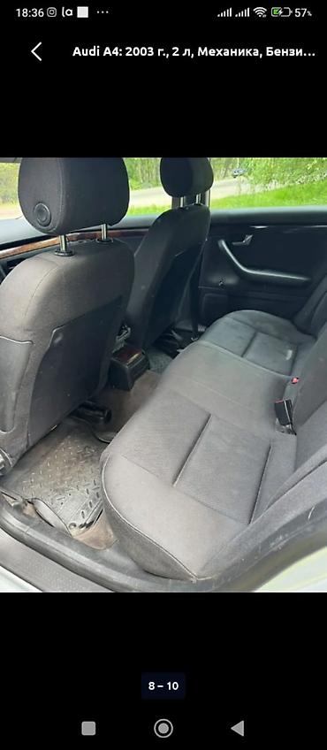 торпедо ауди: Audi A4: 2003 г., 2 л, Кол менен иштөөчү, Бензин, Седан — 2