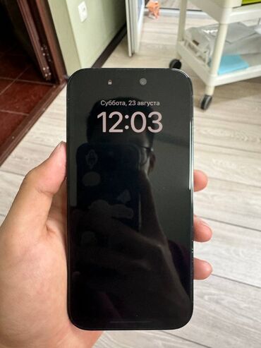 сколько стоит iphone 7 plus в бишкеке: IPhone 14 Pro, 256 ГБ, Space Gray