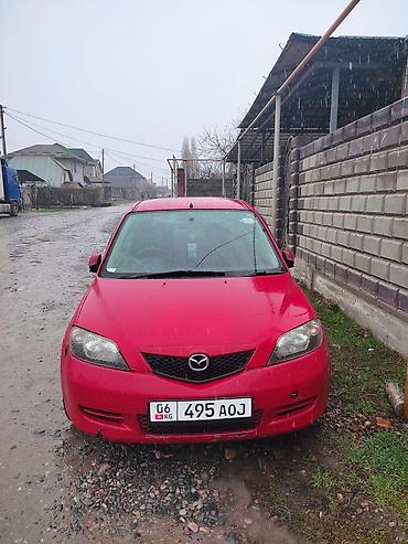 мазда демио 2003 купить: Mazda Demio: 2003 г., 1.3 л, Автомат, Бензин, Седан — 1