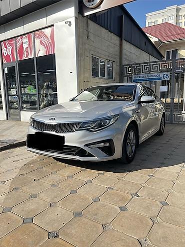 кио к5: Kia K5: 2020 г., 2 л, Автомат, Бензин, Седан — 2