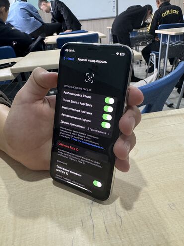 айфон 9 цена бишкек: IPhone 11 Pro, Б/у, 64 ГБ, Белый, Защитное стекло, Чехол, 84 %