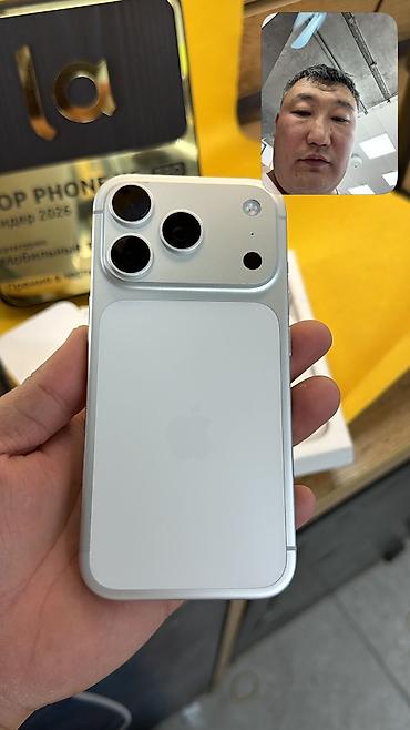 iphone 6 s plus: IPhone 17 Pro, Б/у, 256 ГБ, Кабель, Коробка, 100 % — 5