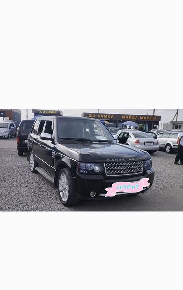 авто расурочка: Land Rover Range Rover: 2007 г., 3.6 л, Автомат, Дизель, Жол тандабас