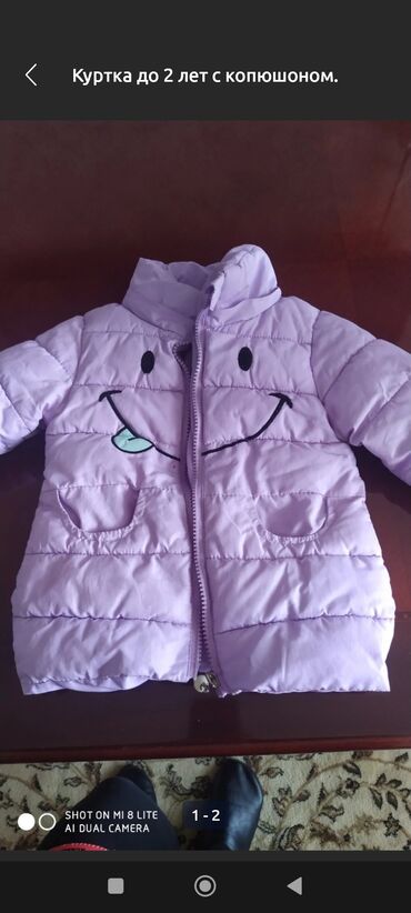 женская куртка зима: Детские куртки до 2 лет