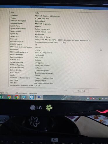 Masaüstü kompüterlər və iş stansiyaları: В хорошем состоянии, работает отлично. Монитор 19"LGFlatron Full HD — 9