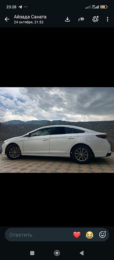 авто корея сайт бишкек: Hyundai Sonata: 2019 г., 0.2 - engine capacity л, Автомат, Газ, Седан — 1