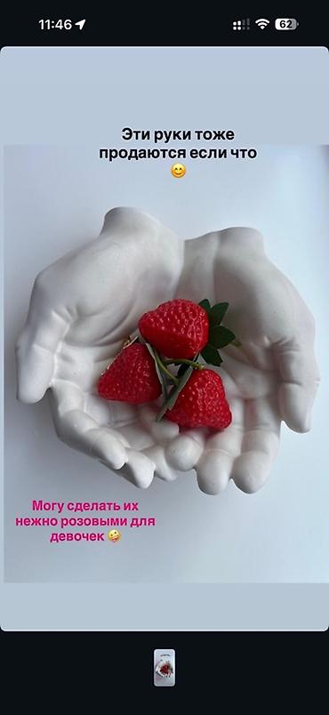 вазы из гипса: Декоративные фигуры — 1