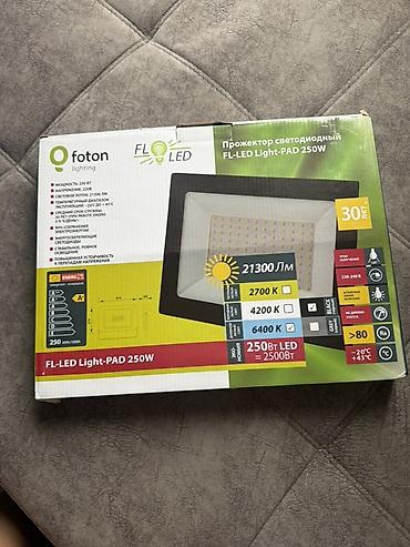 Продам новый светодиодный прожектор Foton Lighting FL-LED Light-PAD