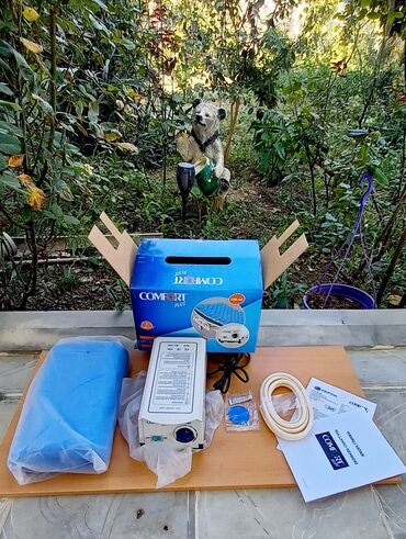 Matraslar: Yeni, Hava ilə doldurulmuş matras, Bir nəfərlik — 6