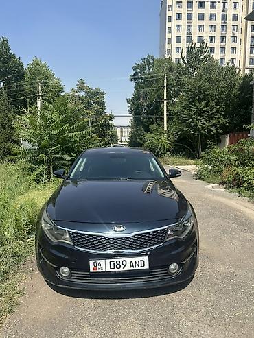 Kia: Kia Optima: 2017 г., Седан — 1