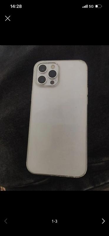 ручной машина: IPhone 12 Pro Max, Б/у, 256 ГБ, Белый, Чехол, 77 % — 2