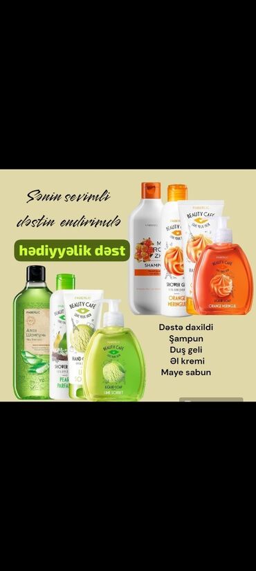 sari sac: 🎁Hədiyyəli Dəst Üçün Sərfəli ✅️Keyfiyyətli 380 ml Şampun🧴 300 ml Maye