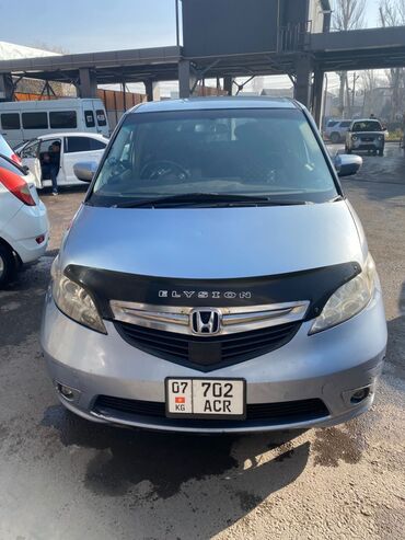 Honda: Honda Elysion: 2004 г., 3 л, Автомат, Бензин, Минивэн at lalafo.kg — 1 Honda: Honda Elysion: 2004 г., 3 л, Автомат, Бензин, Минивэн — 1