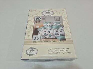 Posteljina: Bračna, Pamučni saten — 21