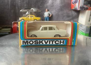брусья: Moskvich, 1967 год, 1:43, Железо, Платная доставка — 1