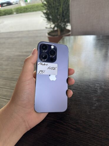 макбук цена бишкек бу: IPhone 14 Pro, Б/у, 128 ГБ, Deep Purple, В рассрочку, 89 %