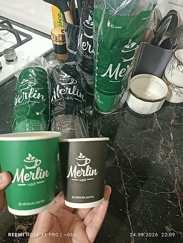 Кухонные принадлежности: Merlin Чай - бумажные стаканчики ✅ 10 даана = 350 сом ✅ 2 цвет: Жашыл — 2
