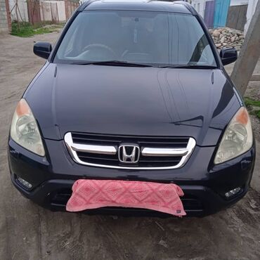 хонда жаз в бишкеке: Honda CR-V: 2003 г., 2 л, Автомат, Бензин, Кроссовер