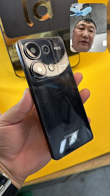 micro cd: Poco M6 Pro 5G, Б/у, 512 ГБ, 2 SIM — 9