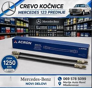 Brake System: CREVO KOCNICE MERCEDES 123 PREDNJE | Crevo kocnica Mercedes 123 w115 — 2