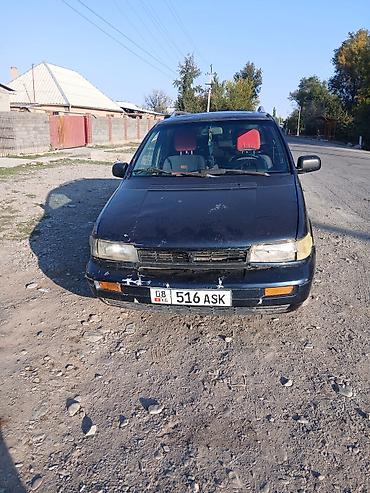 renje rover: Mitsubishi Space Wagon: 1994 г., Механика, Газ, Минивэн — 4