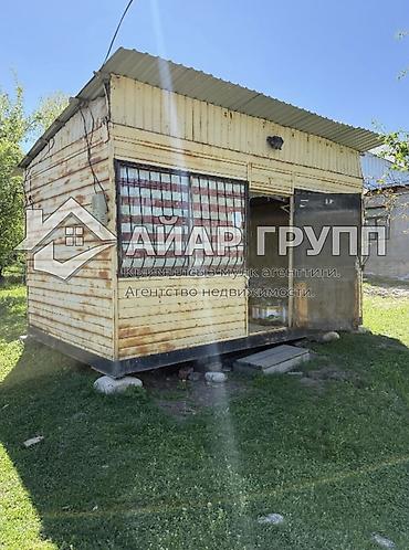 участок для: 5 соток Водопровод, Электричество — 3