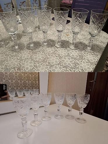 Qəhvə dəstləri və servizlər: Qəhvə dəsti — 25