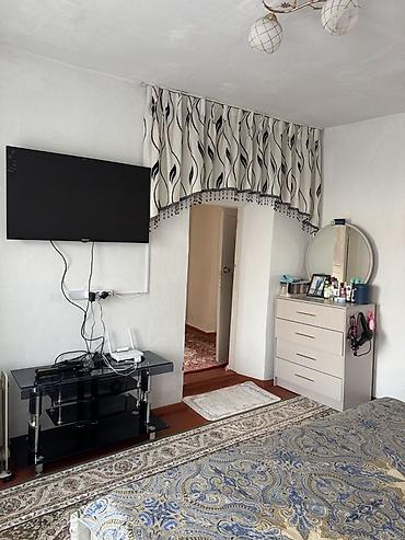 Продажа коттеджей и домов: 🏡 Продается дом в селе Чалдовар, Панфиловский район 📏 Участок – 11 — 10